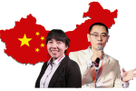 Shuang og Fred Li - Kina